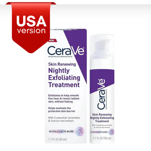 CERAVE SKIN RENEWING NIGHTLY EXFOLIATING TREATMENT