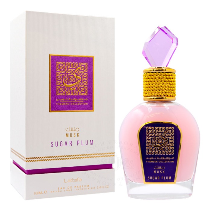 LATTAFA MUSK SUGAR PLUM FOR UNISEX EAU DE PARFUM 100ML